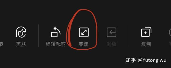 苹果拍摄延时摄影教程，技巧大全