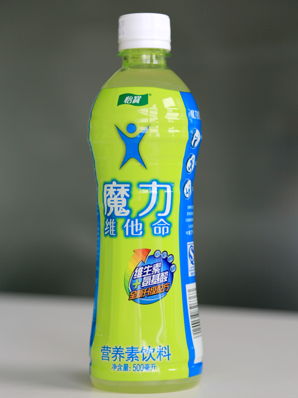 蒙牛“新招式”突围(图1)