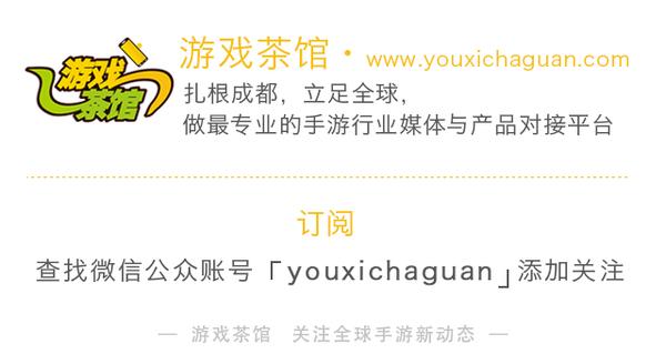全民飞机大战维纳斯