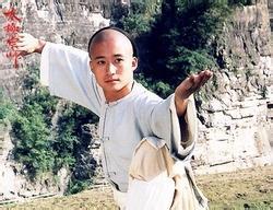 序一:太极拳的由来 - 知乎