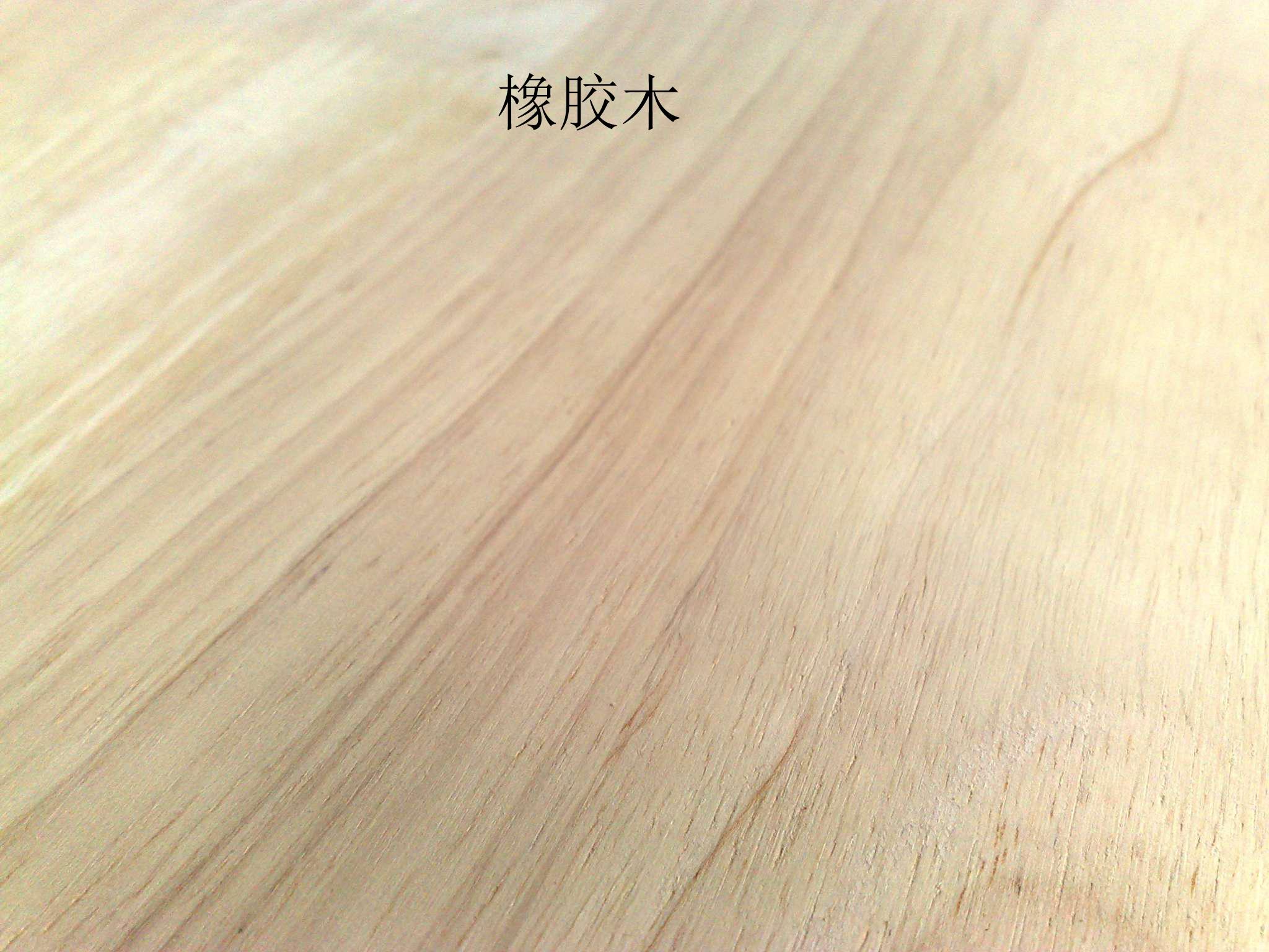 橡木-实木复合地板-安信地板官网-安信实木地热地板-实木复合地板-整木定制-地板加盟
