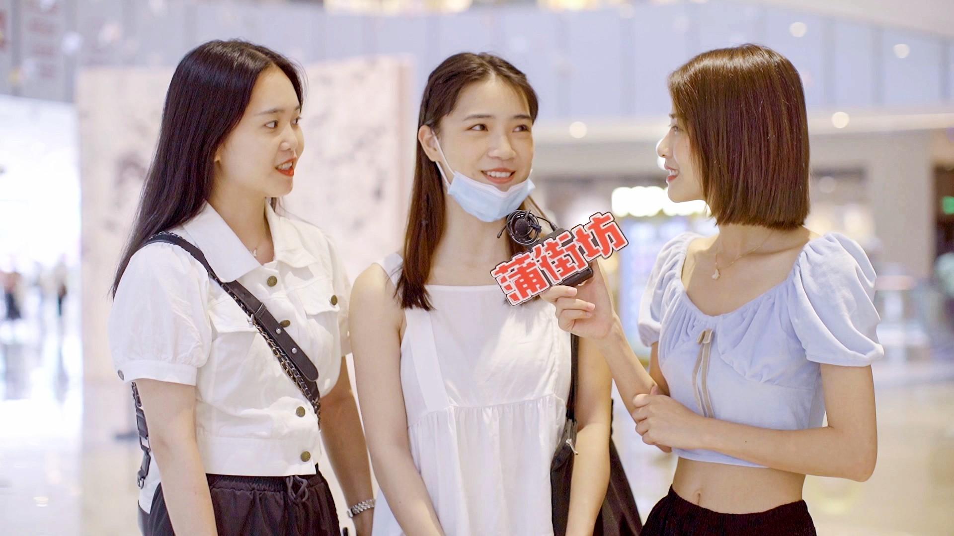 街坊:都喜欢~蒲街坊