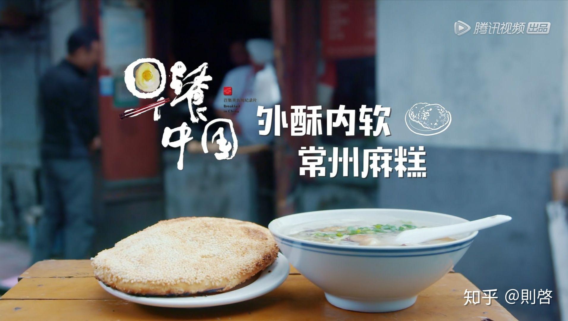 中式早餐高清图片下载-正版图片501159345-摄图网