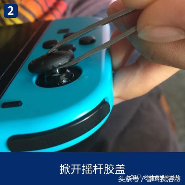 Nintendo Switch 2 Accessoires My Nintendo Store