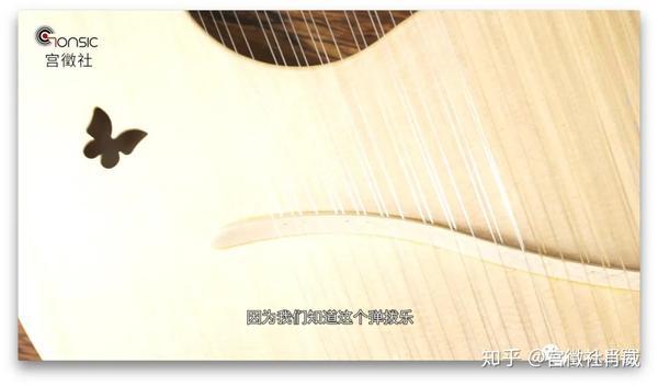 莱雅琴评测39弦国产半音阶莱雅琴评测