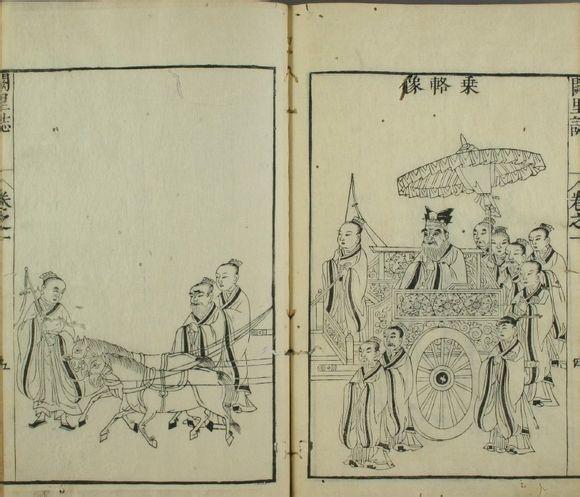 【古代乐舞】话说上古六代乐舞、八佾舞（图，附定格动画链接）+与古乐同声相应 - 知乎