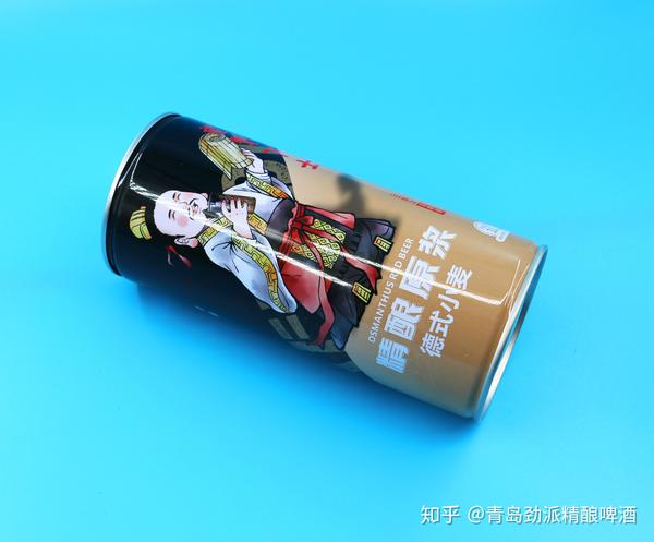 精酿啤酒之嗨啤1点三结义兄弟酒精酿原浆德式小麦