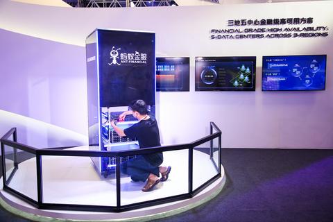 图标