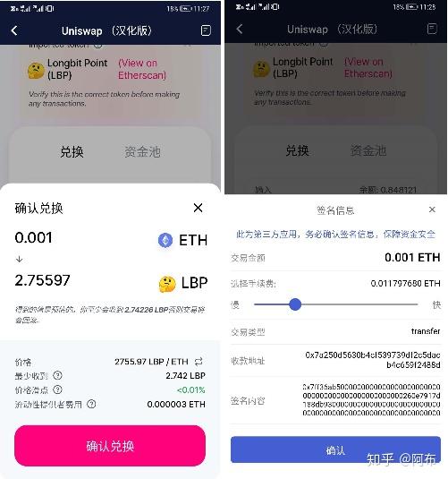 bitkeep钱包下载_bitkeep钱包下载流程