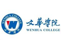 『新生导航』关于文华学院的路线