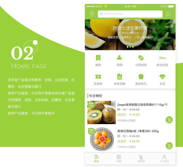 小程序开发如何招代理商_小程序开发如何招代理商_小程序开发如何招代理商