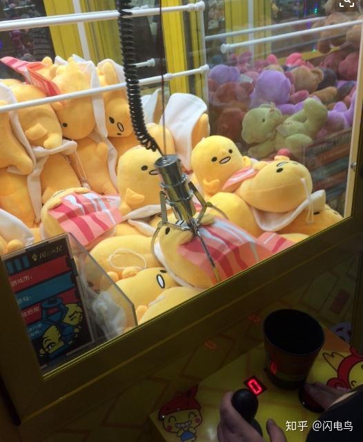 人人都爱的抓娃娃有什么技巧夹娃娃的心得