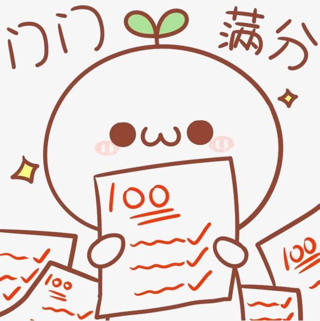 赶学教育 8.1 自考倒计时 8月自考考试脚步临近 同学们