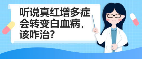 症通常在早期時病症較為隱匿,但隨著病情發展,不僅表現症狀逐漸明顯