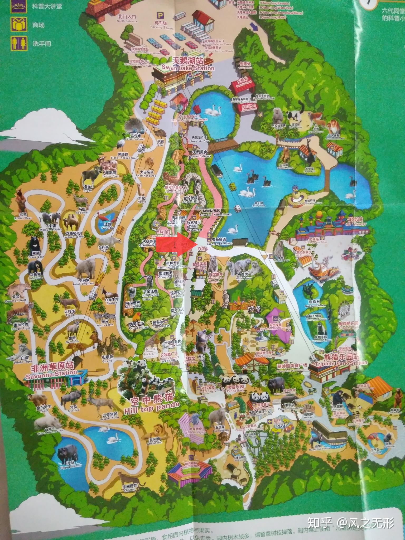 2023太湖龙之梦乐园游玩攻略,真正的太湖乐园正在建设，广...【去哪儿攻略】