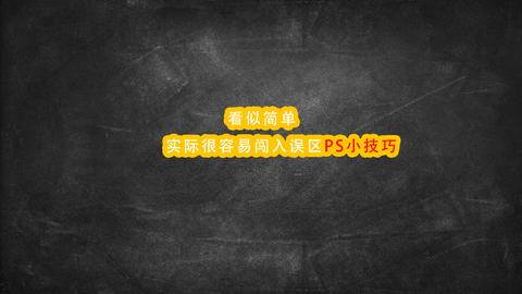 图标