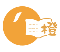 给大家推荐一款冷门逆天错题整理神器——橙果错题本