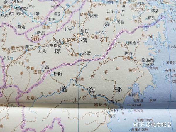 古地名演变浙江丽水古地名及区划演变过程