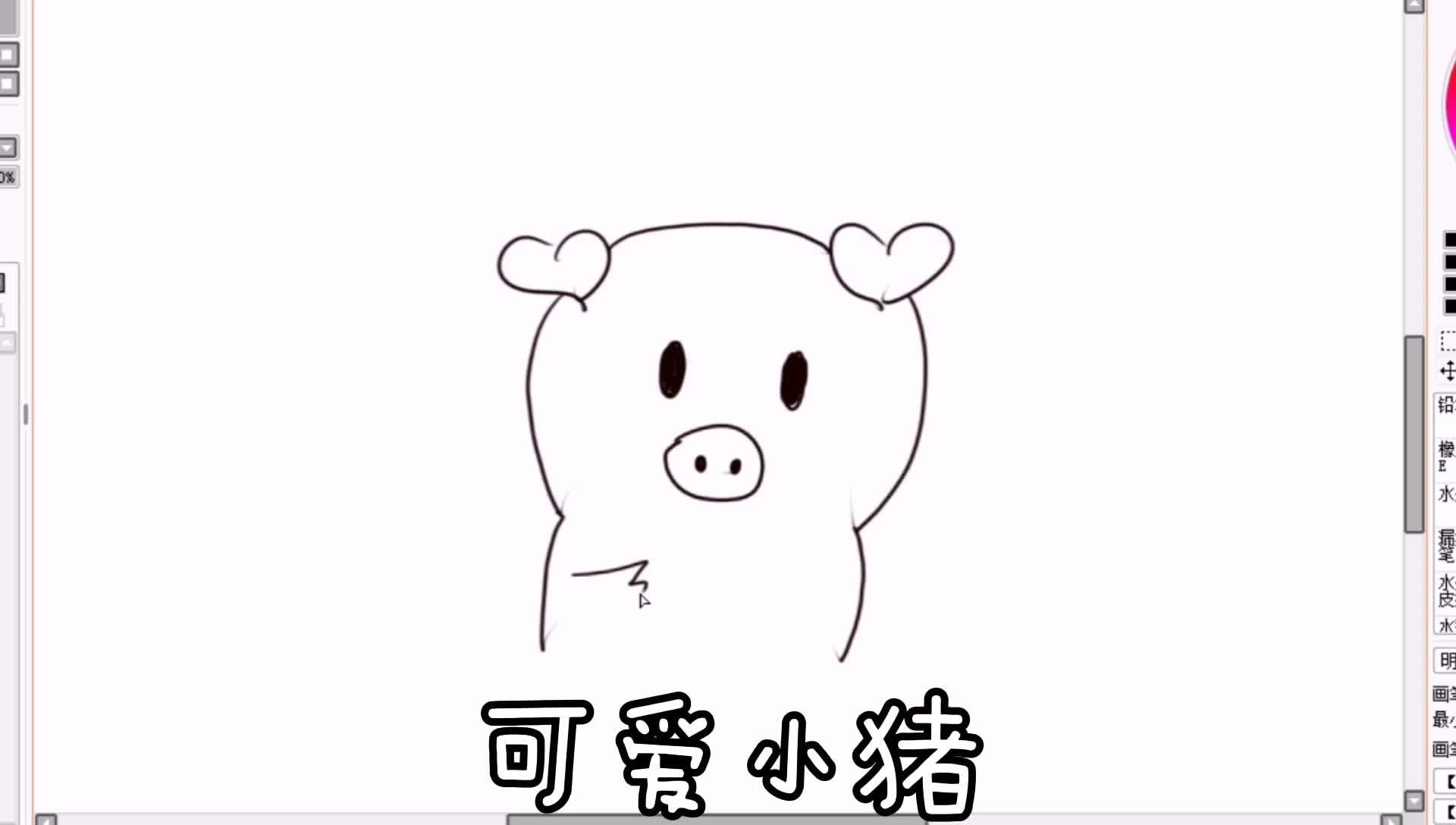 简笔画:皮卡丘