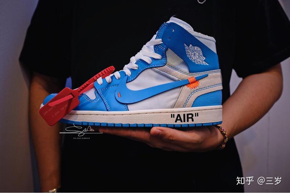 aj1 ow unc