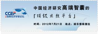 图标