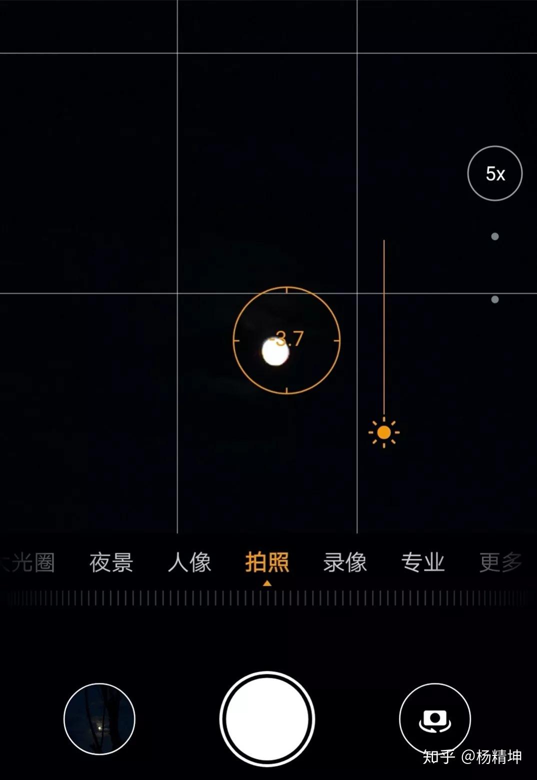 小米10S拍摄21年首个超级月亮，高清图来了，震撼_手机