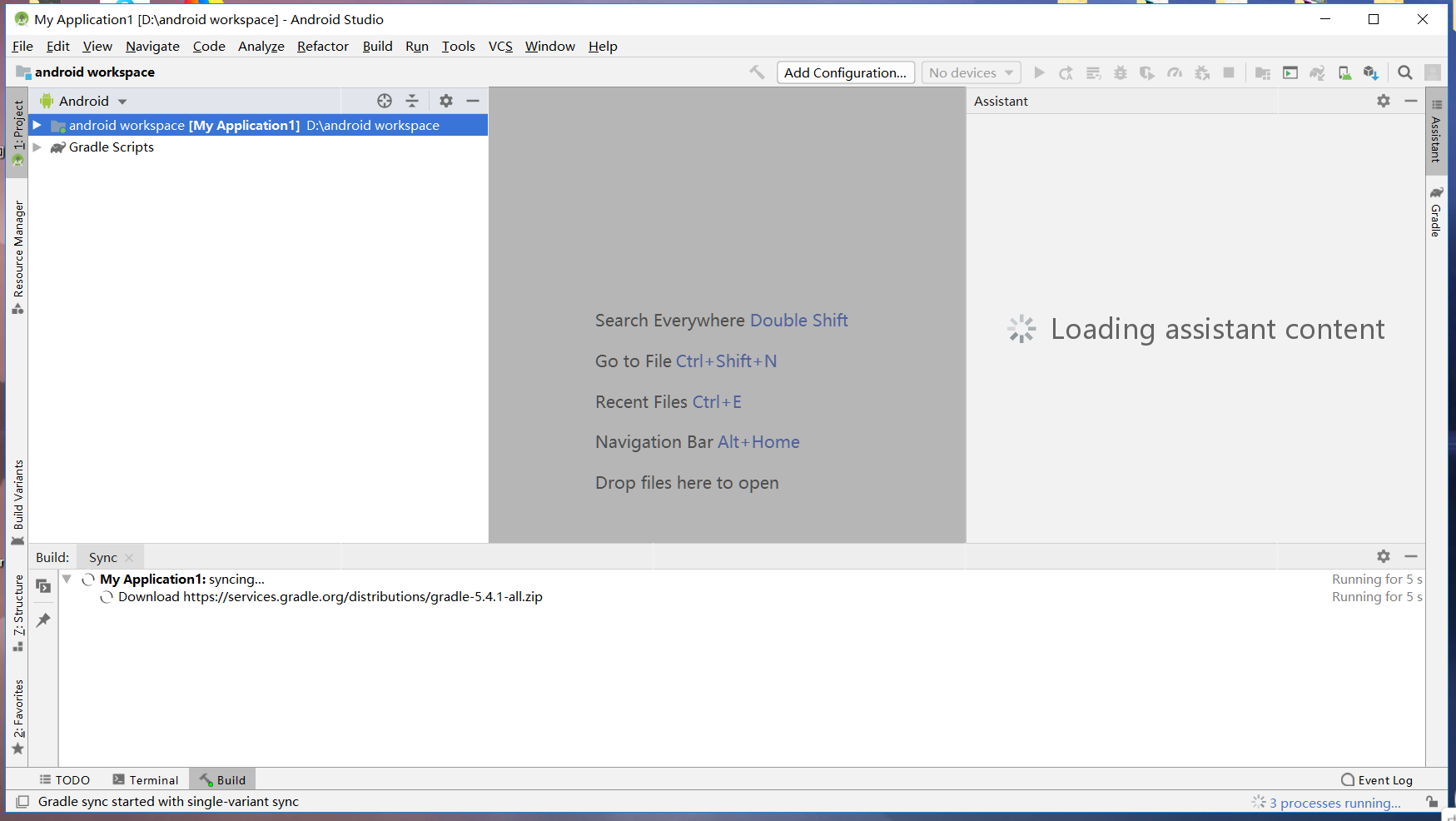 Android Studio超详细安装教程 Android Studio超详细安装教程