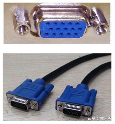 电脑两个显示器