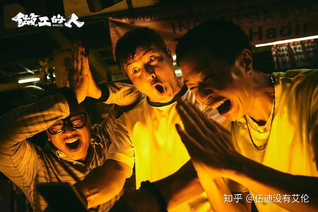 如何评价台剧《做工的人》？ - 知乎