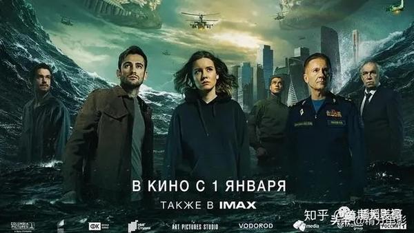 推荐6部高能陷落电影,紧张刺激,燃爽劲爆