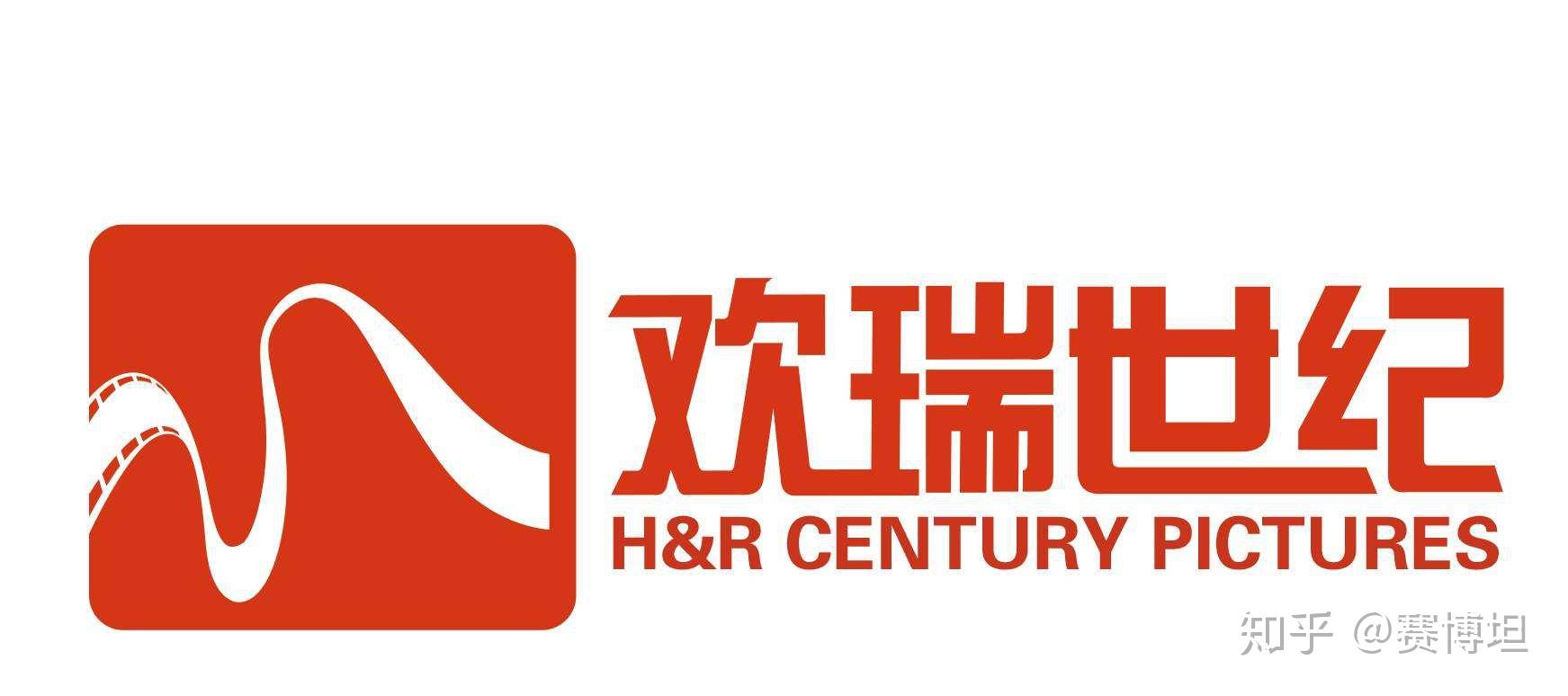 光线传媒公司的发展历程——光线传媒系列研究（一） - 知乎