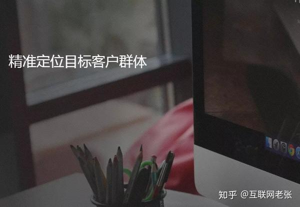 刚出炉的网站建设各类型报价单方案，分享收藏！(图3)