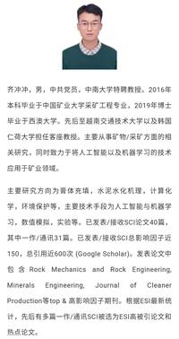 图标