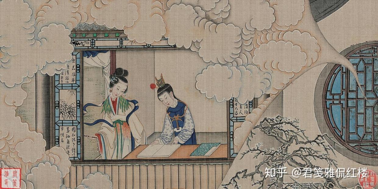 贾宝玉看金陵十二钗判词,第一个看到晴雯,作者为何这么写? - 知乎