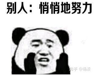 2020gdp知乎_近十年中国gdp数据图(2)