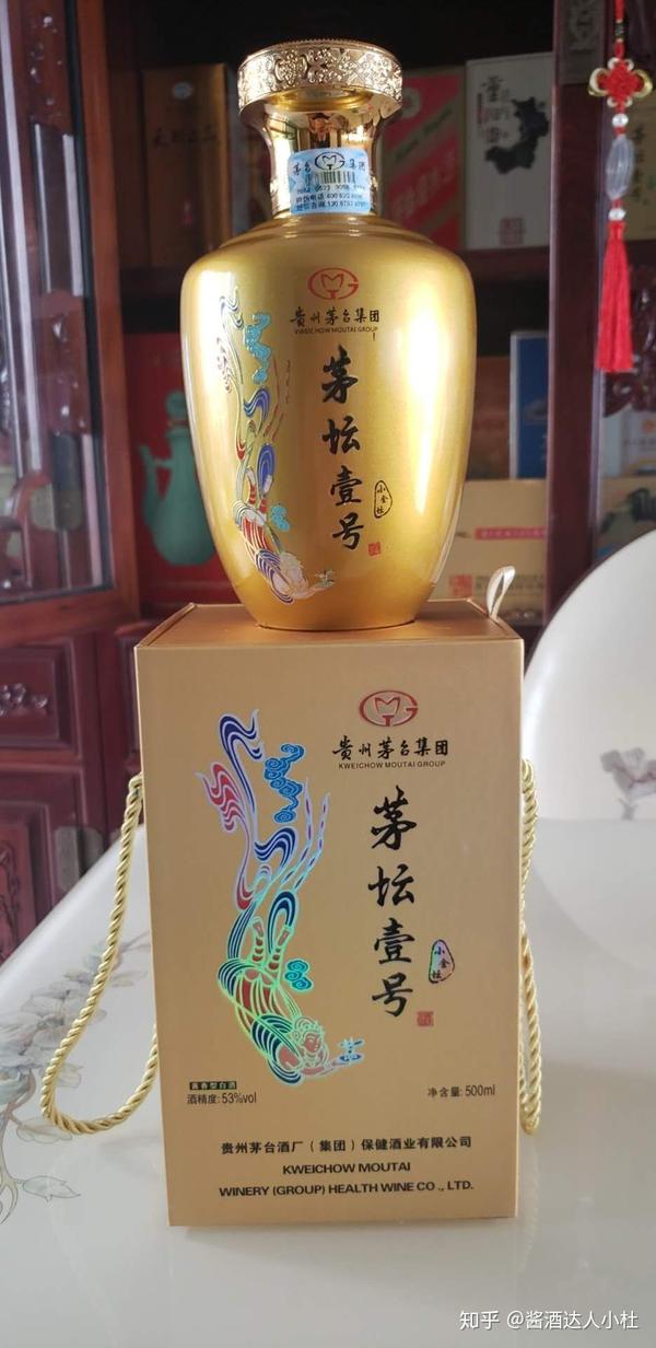 茅坛壹号小金坛新品爆款