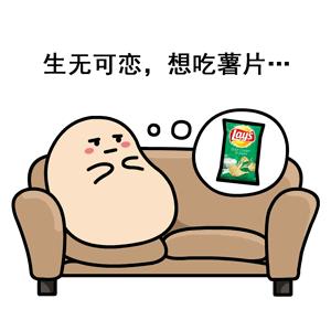 来自灵魂的拷问吃还是不吃