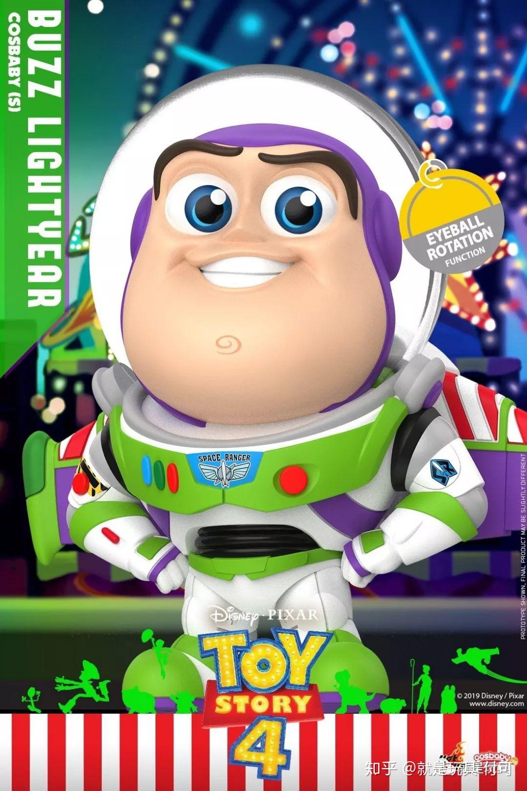玩具总动员太空人巴斯光年图片素材-编号39662869-图行天下