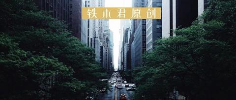 图标