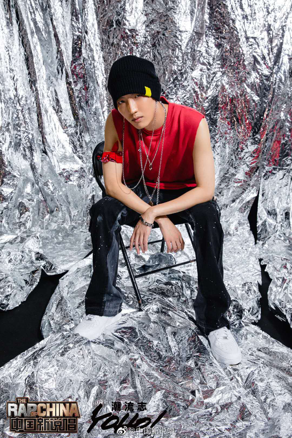 2 天前 · 来自专栏 押韵诗人 今年的《中国新说唱》,李尔新终于不像