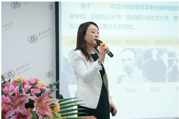 mba教育中心主任李珊副教授 ,四川大学mba教育中心招生主管苟芳老师