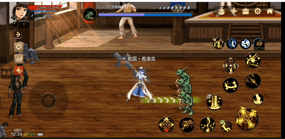 dnf圣骑士技能