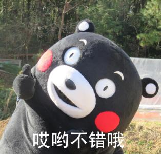 两招教会你制作属于自己的静态网页(图30)