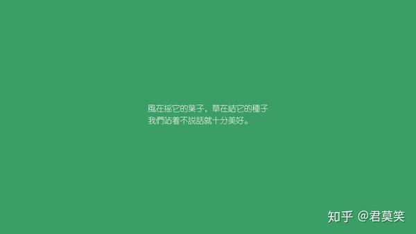 日拱一卒无有尽功不唐捐终入海