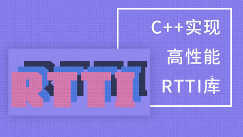 图标