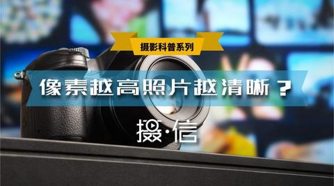 图标