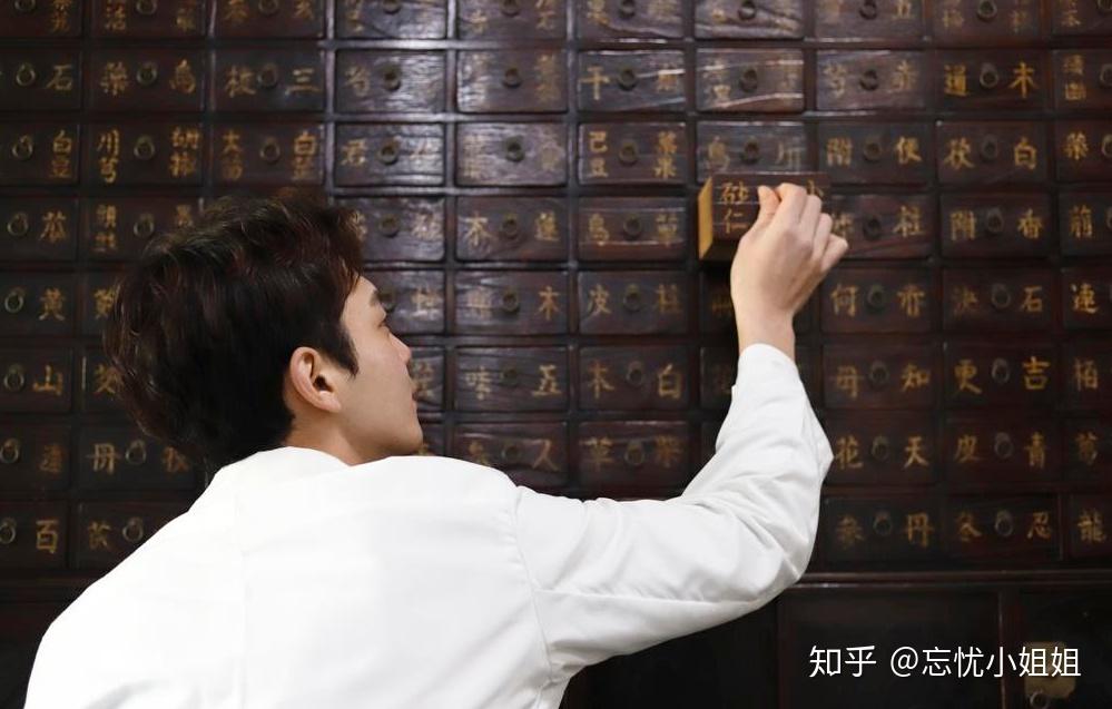 中医谈脱发——脂溢性脱发 中医谈脱发——脂溢性脱发