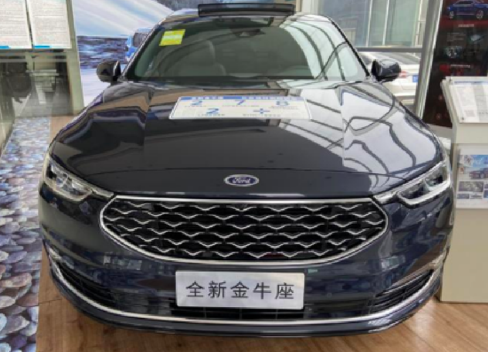 到店实拍2019款福特金牛座配20t淮安地区优惠15万