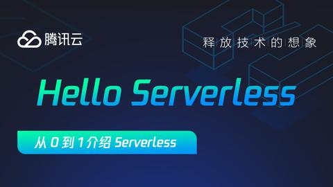 图标