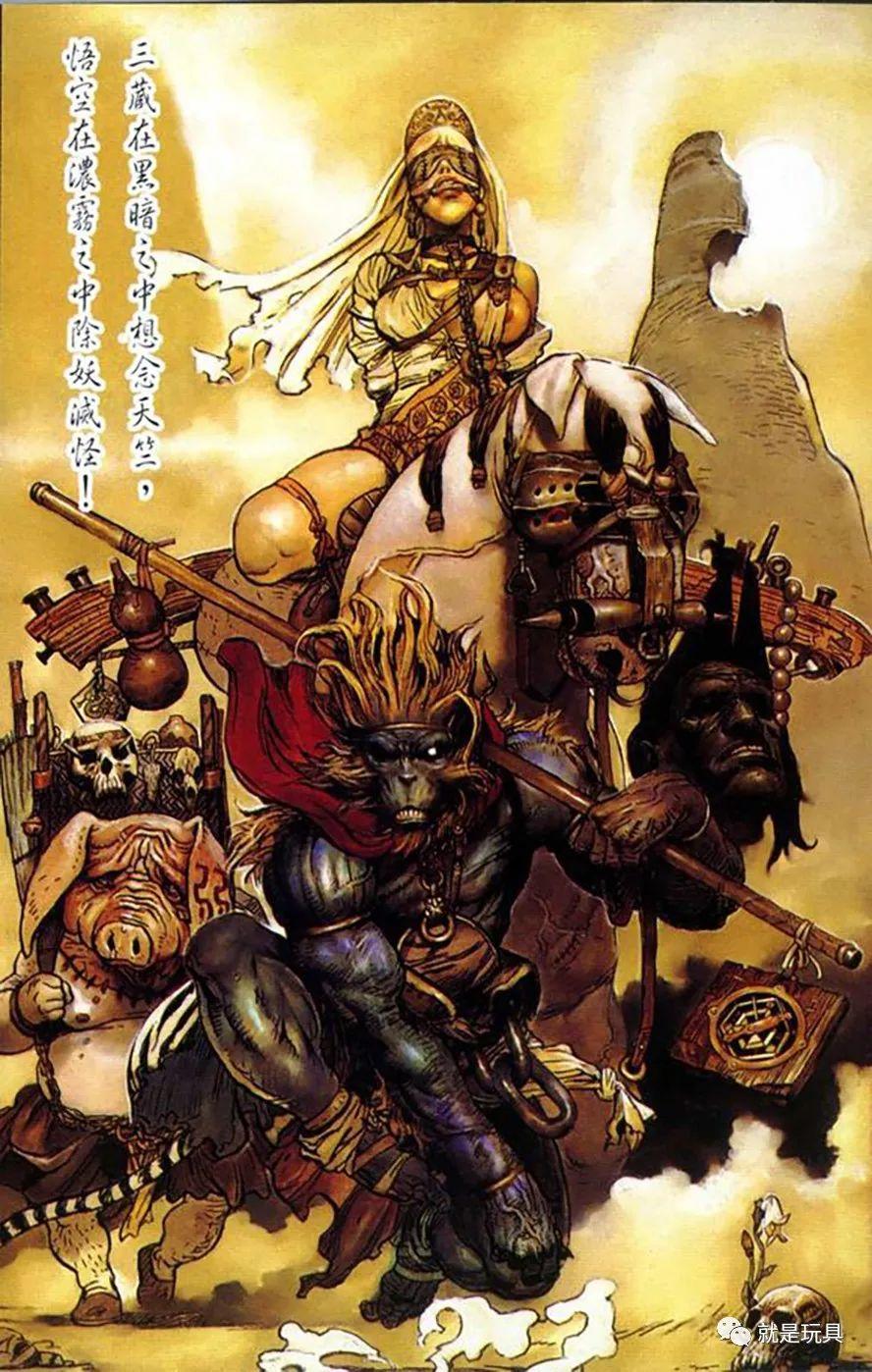 狂战士风孙悟空?这只斗战神很《大猿王》啊! 知乎